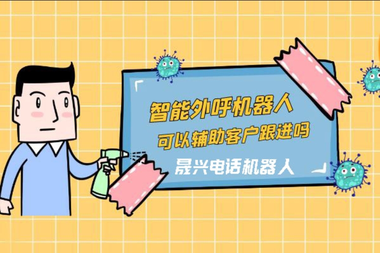 石狮